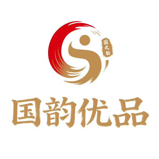 国韵优品